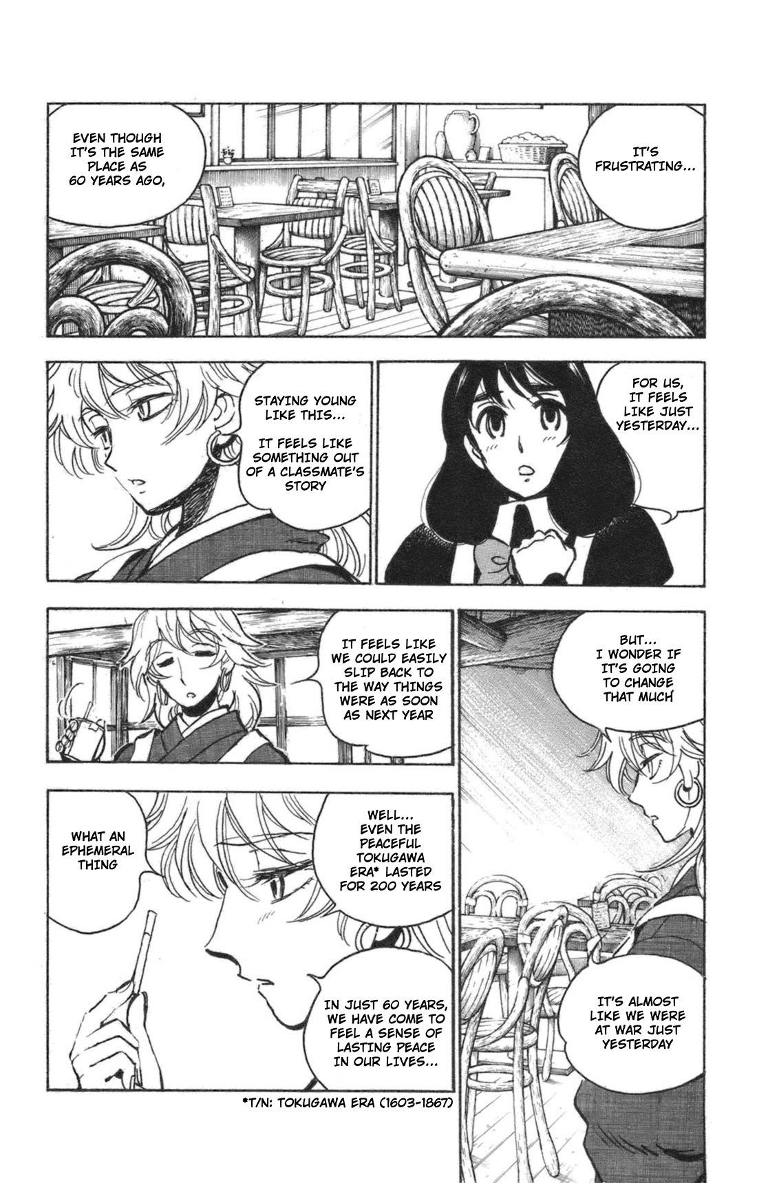 Natsu no Arashi! Chapter 39 page 2 - Chapter 39: Strength...