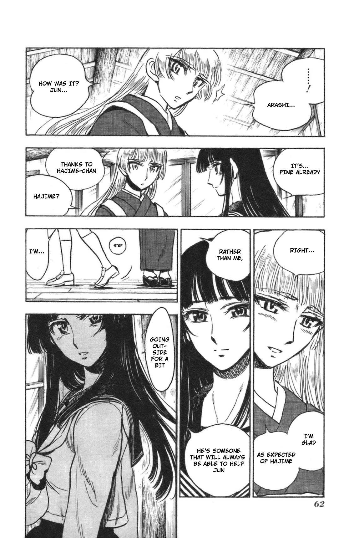 Natsu no Arashi! Chapter 39 page 22 - Chapter 39: Strength...