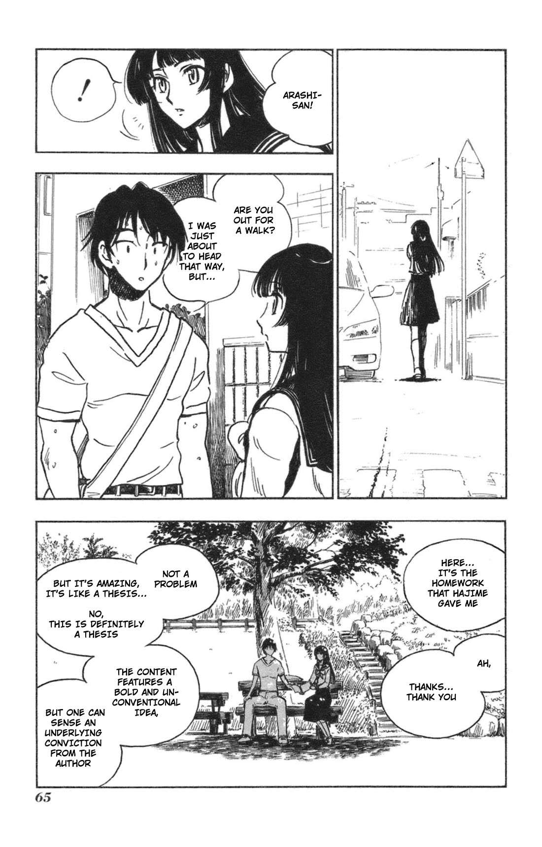 Natsu no Arashi! Chapter 39 page 25 - Chapter 39: Strength...
