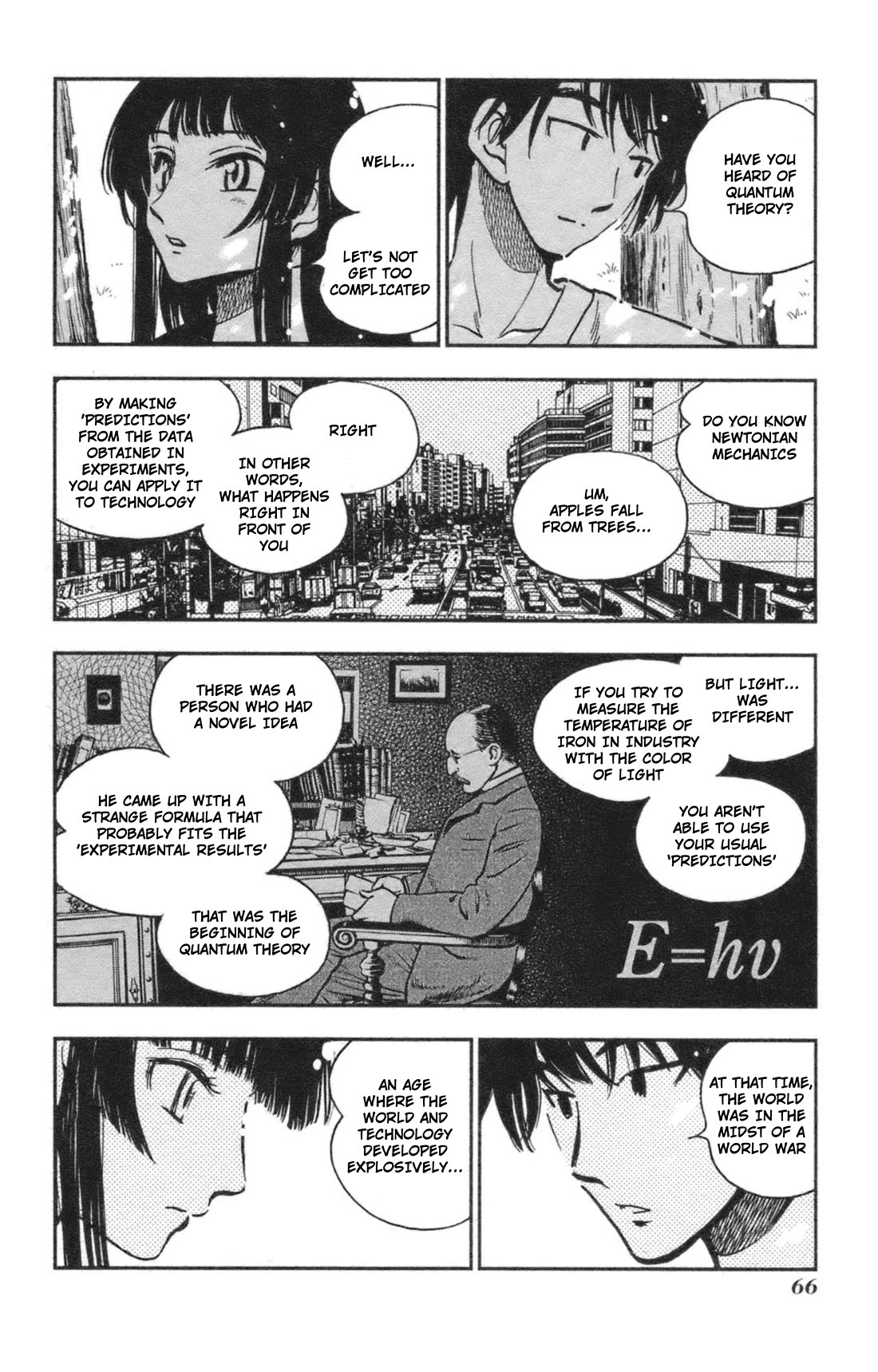 Natsu no Arashi! Chapter 39 page 26 - Chapter 39: Strength...