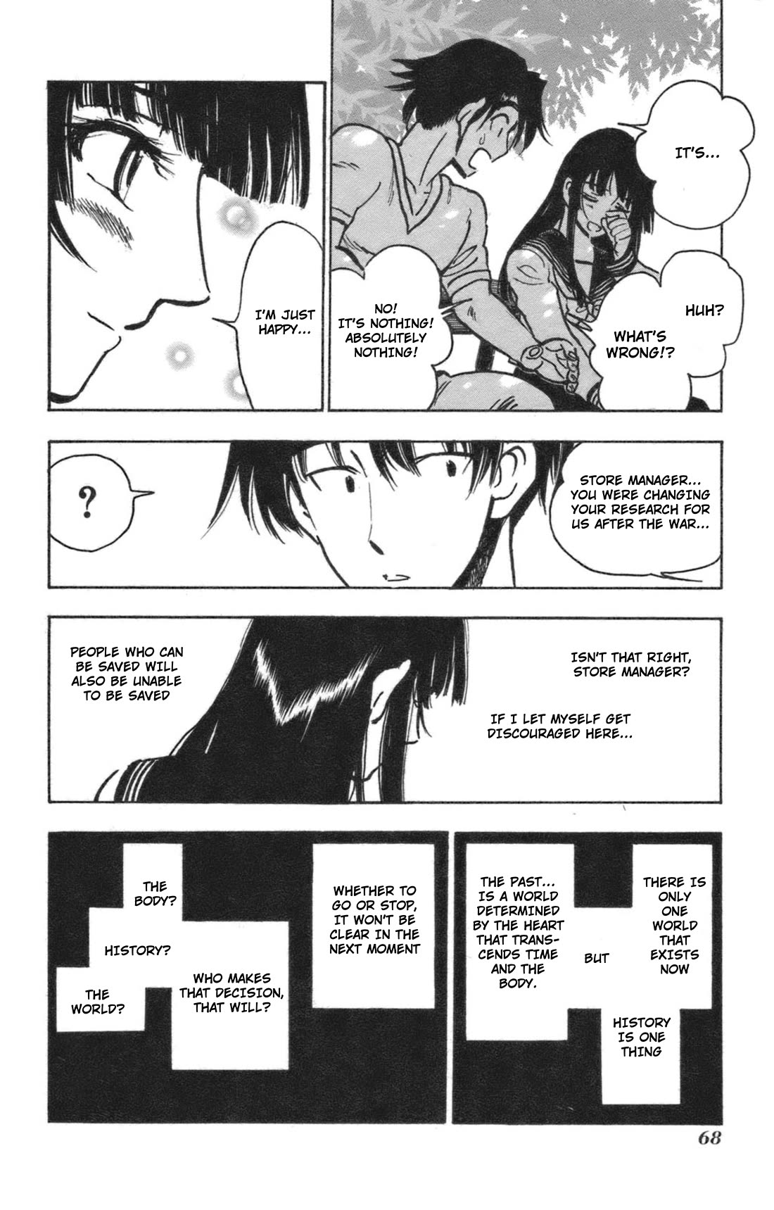 Natsu no Arashi! Chapter 39 page 28 - Chapter 39: Strength...