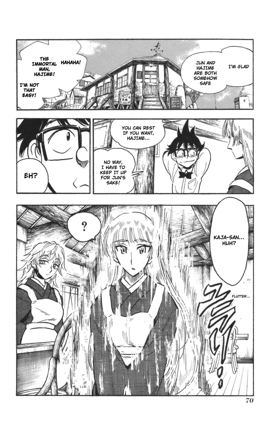Natsu no Arashi! Chapter 39 page 30 - Chapter 39: Strength...