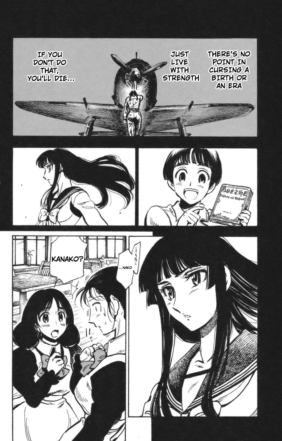 Natsu no Arashi! Chapter 39 page 6 - Chapter 39: Strength...