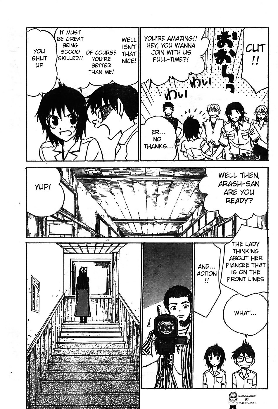 Natsu no Arashi! Chapter 4 page 15 - Chapter 4 : Rememberance in a Closed School