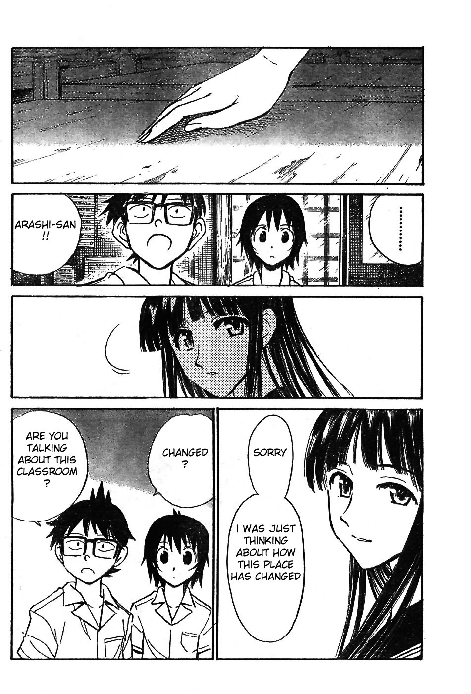 Natsu no Arashi! Chapter 4 page 22 - Chapter 4 : Rememberance in a Closed School