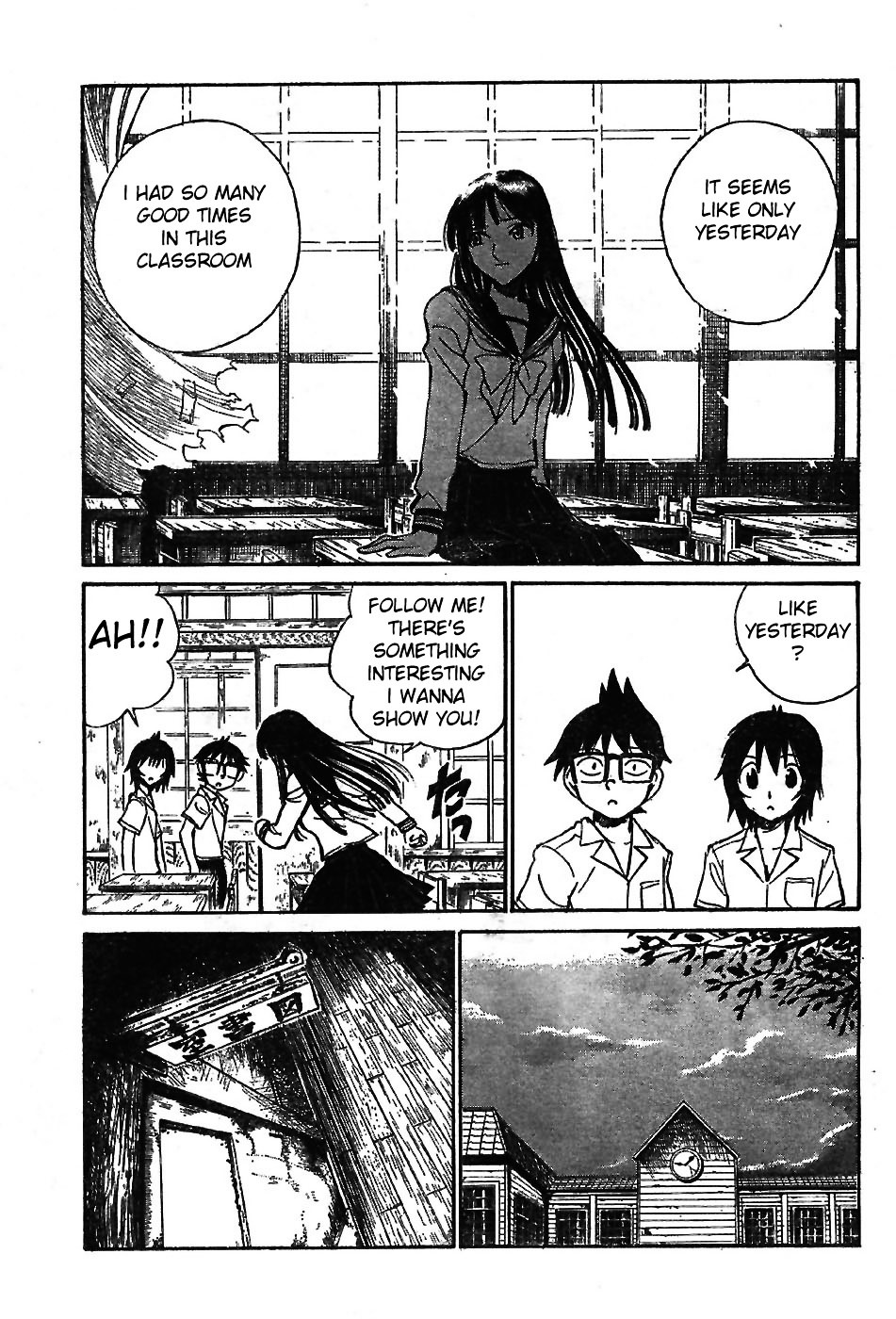 Natsu no Arashi! Chapter 4 page 23 - Chapter 4 : Rememberance in a Closed School