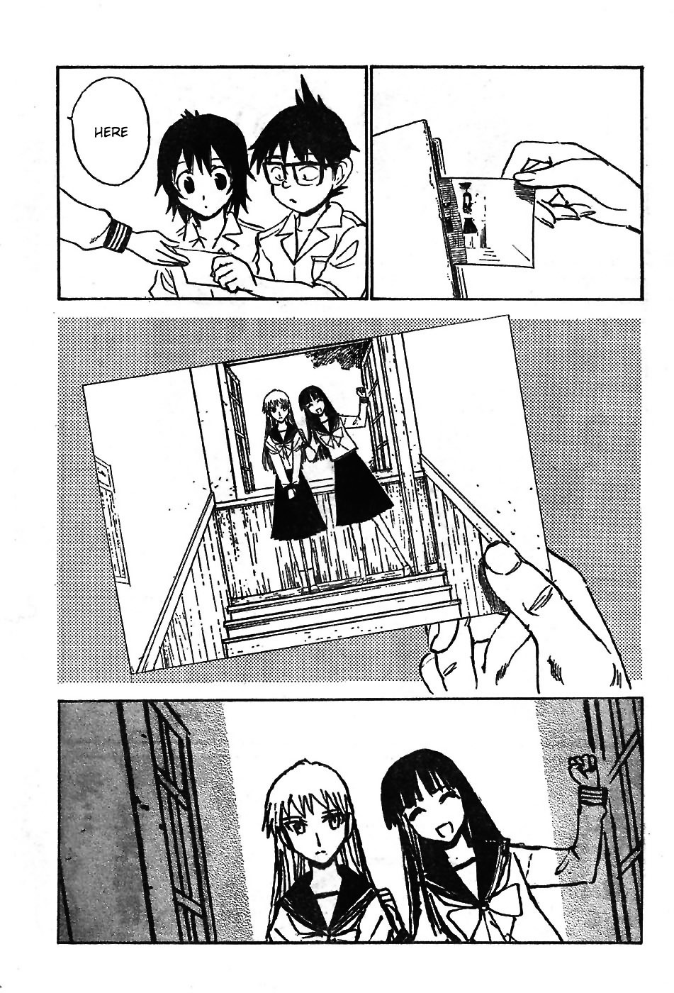 Natsu no Arashi! Chapter 4 page 25 - Chapter 4 : Rememberance in a Closed School