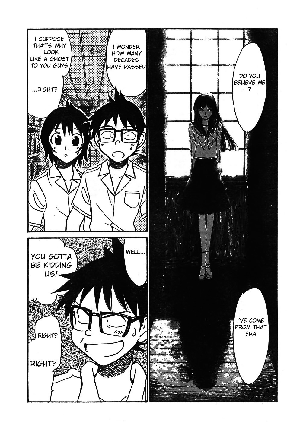 Natsu no Arashi! Chapter 4 page 27 - Chapter 4 : Rememberance in a Closed School