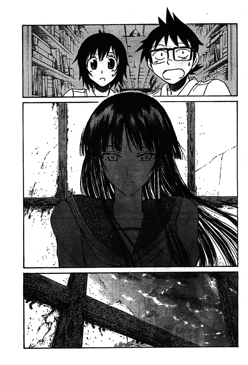 Natsu no Arashi! Chapter 4 page 29 - Chapter 4 : Rememberance in a Closed School