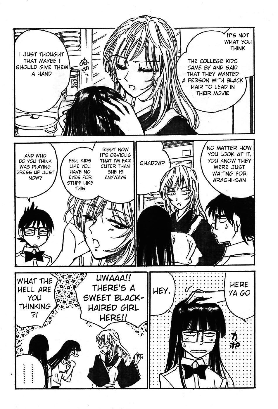 Natsu no Arashi! Chapter 4 page 4 - Chapter 4 : Rememberance in a Closed School