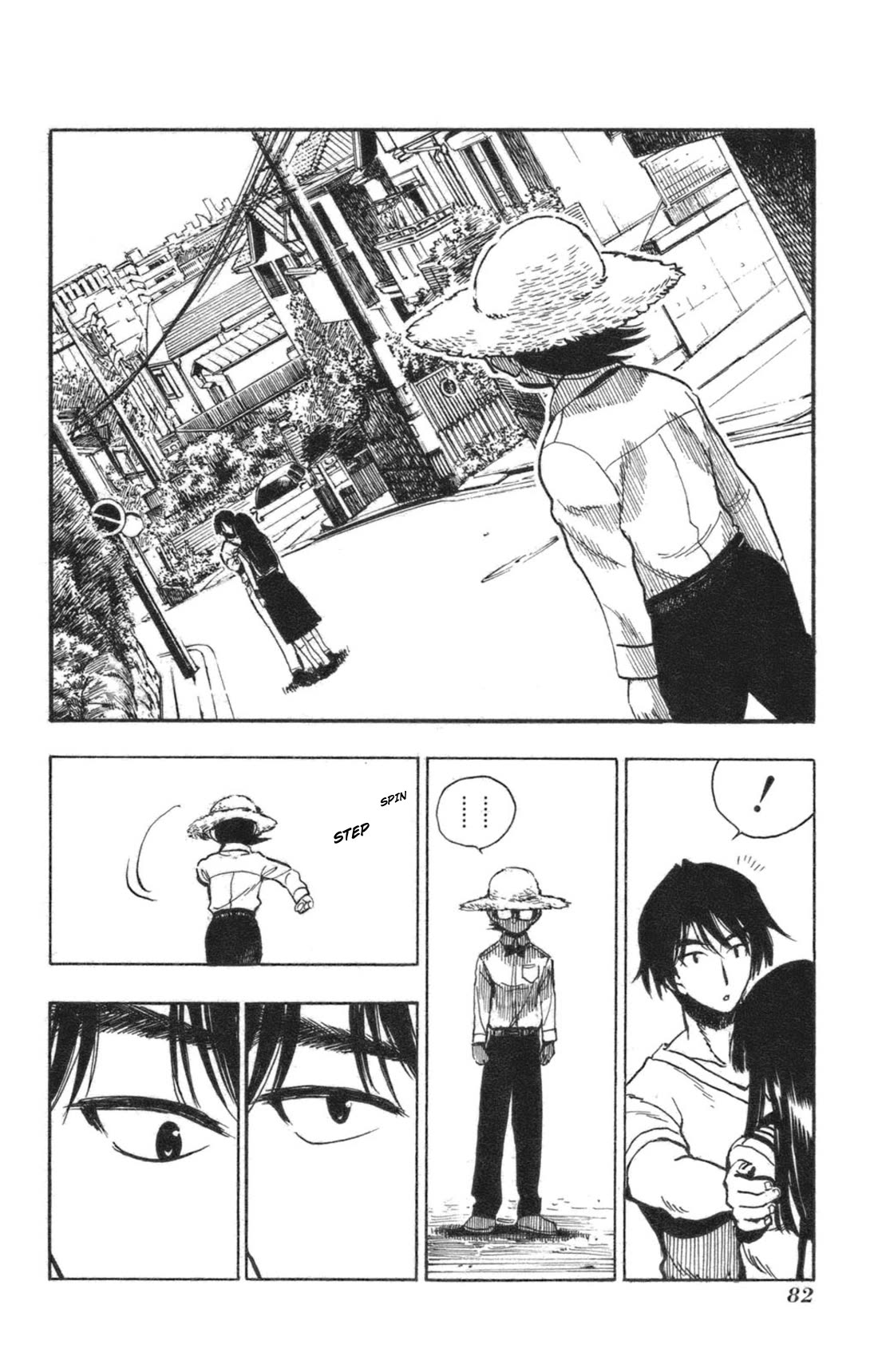 Natsu no Arashi! Chapter 40 page 12 - Chapter 40: Hajime's Unusual Incident and Theory