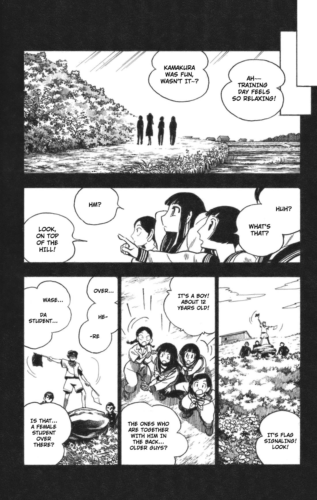 Natsu no Arashi! Chapter 40 page 15 - Chapter 40: Hajime's Unusual Incident and Theory