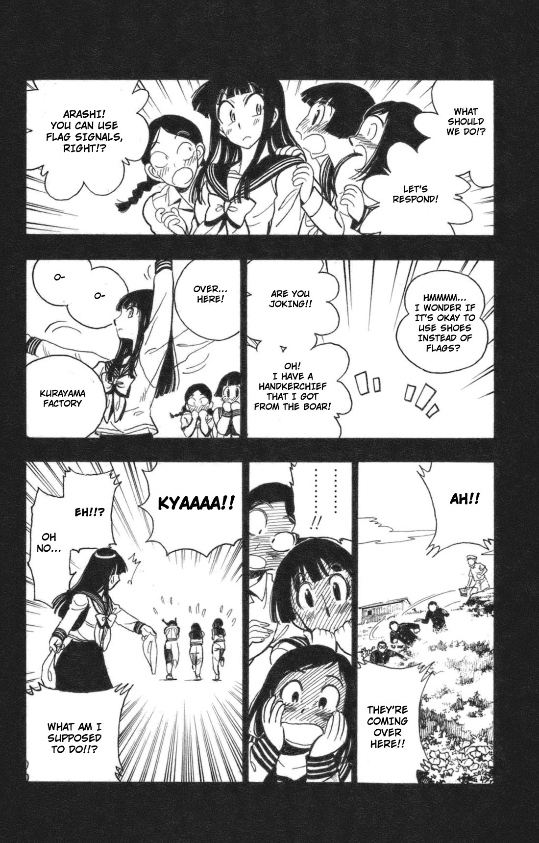 Natsu no Arashi! Chapter 40 page 16 - Chapter 40: Hajime's Unusual Incident and Theory