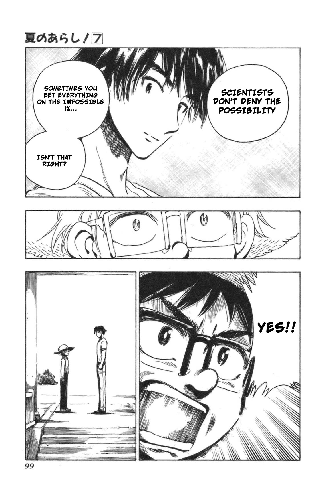 Natsu no Arashi! Chapter 40 page 29 - Chapter 40: Hajime's Unusual Incident and Theory