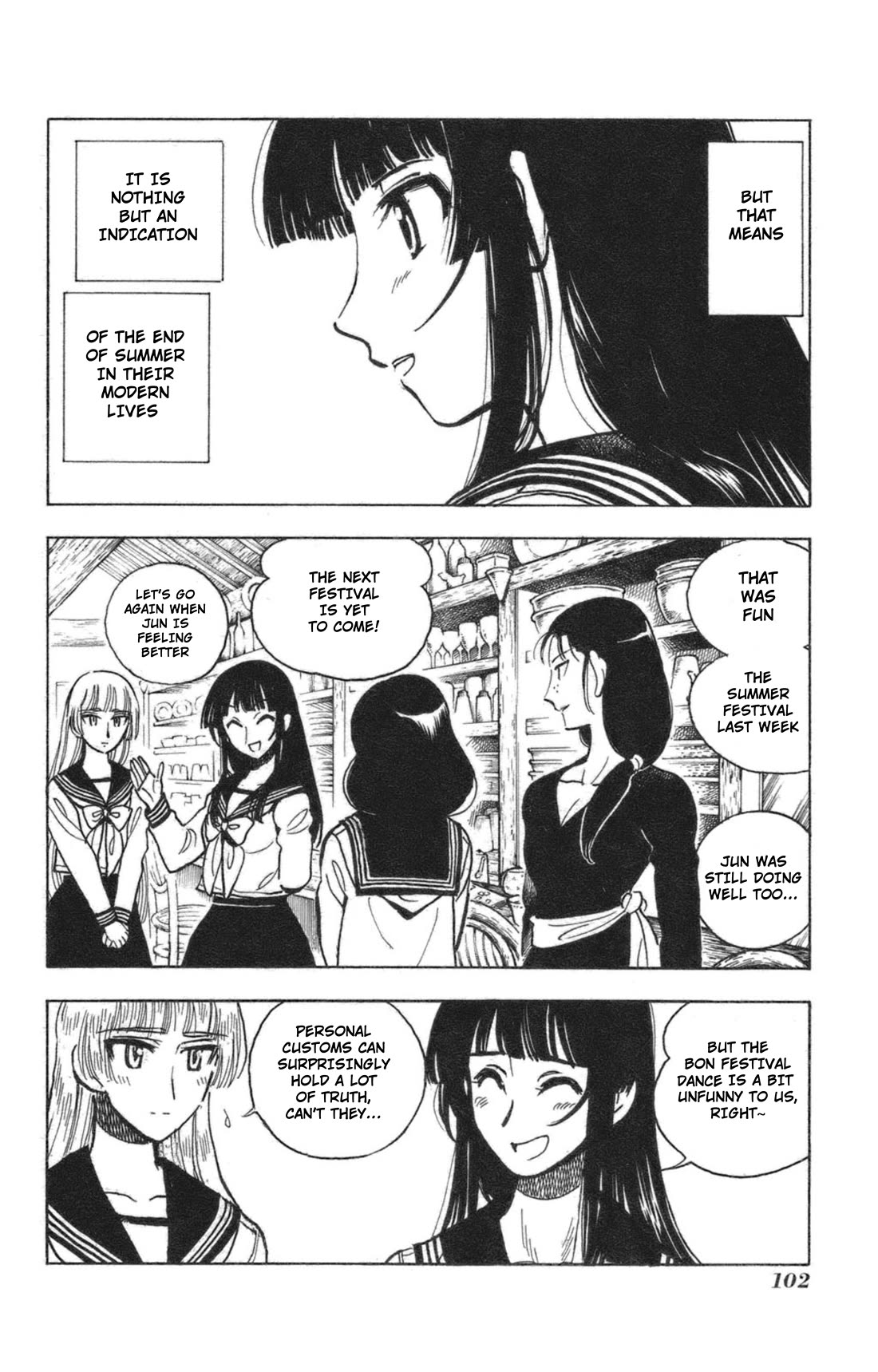 Natsu no Arashi! Chapter 40 page 32 - Chapter 40: Hajime's Unusual Incident and Theory