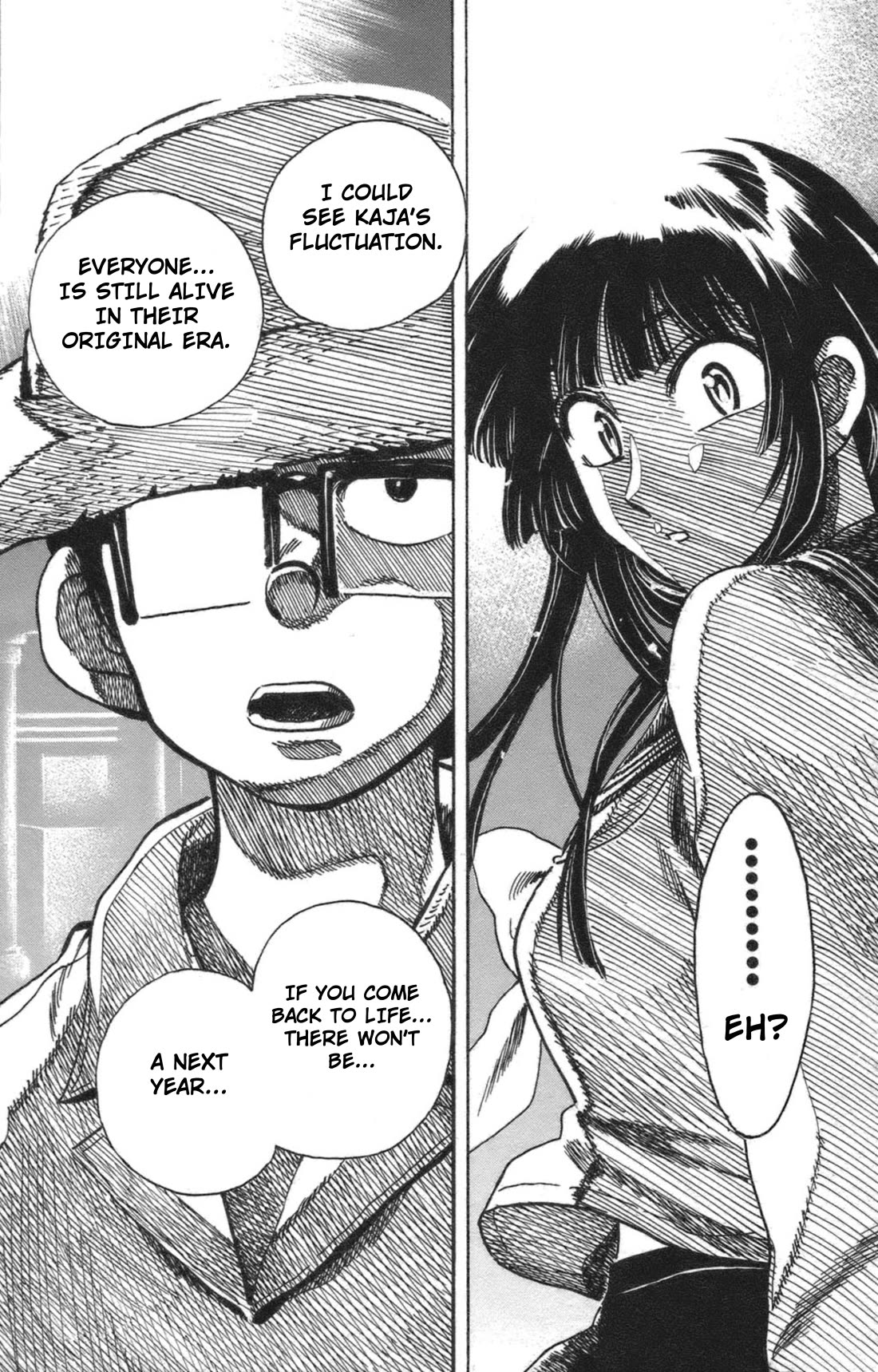 Natsu no Arashi! Chapter 41 page 10 - Chapter 41: A Decision For Two