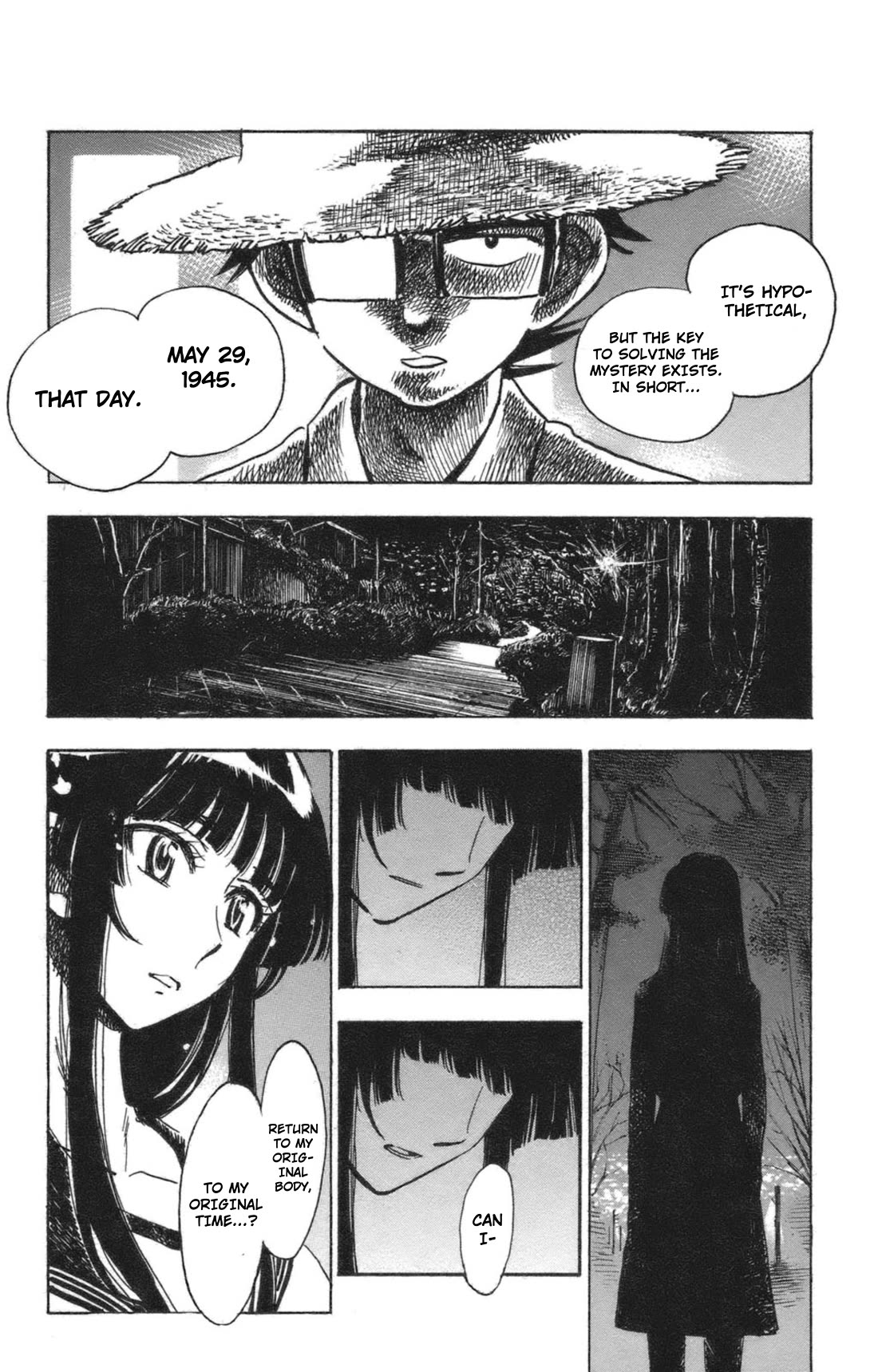 Natsu no Arashi! Chapter 41 page 13 - Chapter 41: A Decision For Two