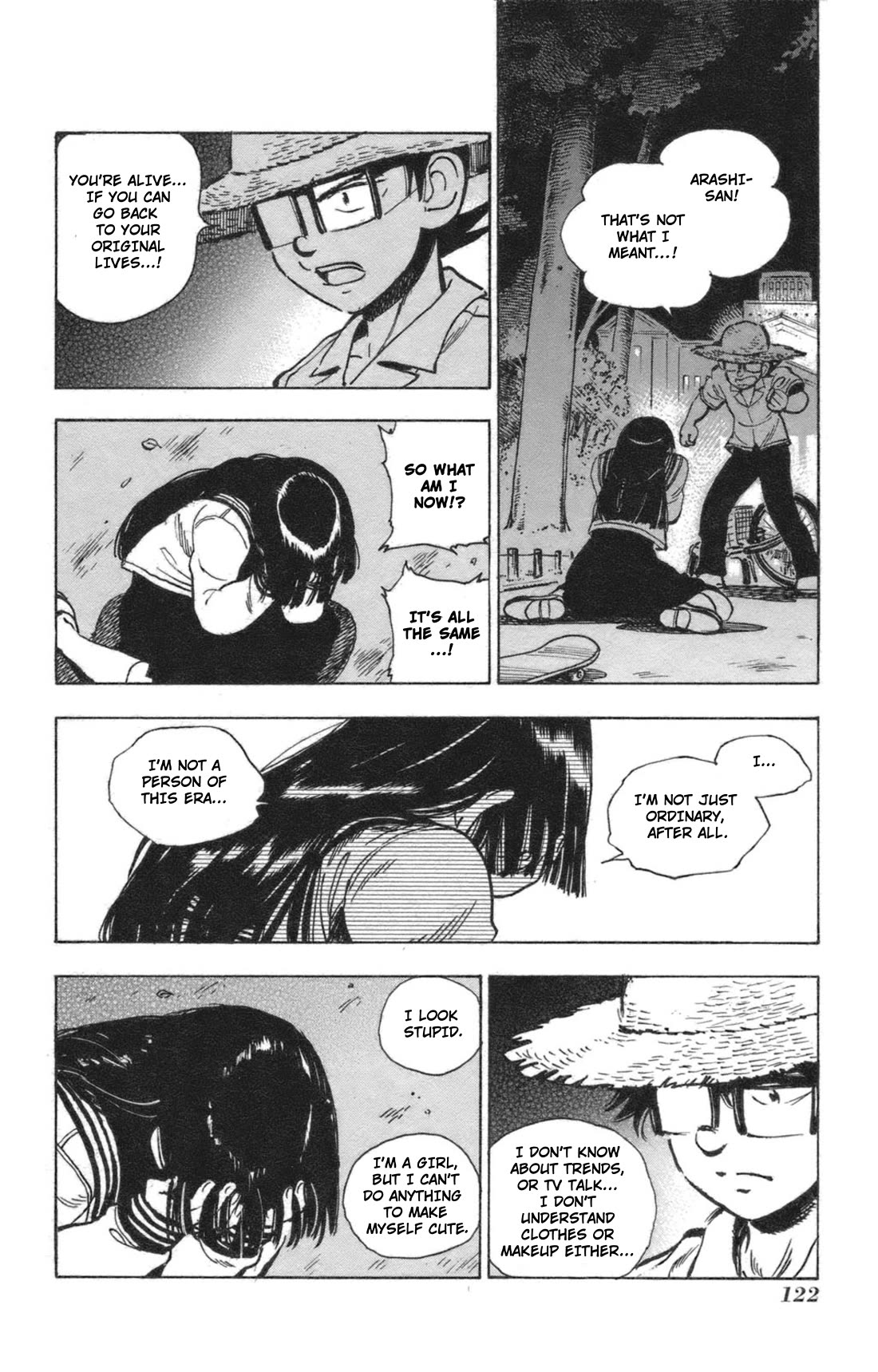 Natsu no Arashi! Chapter 41 page 19 - Chapter 41: A Decision For Two