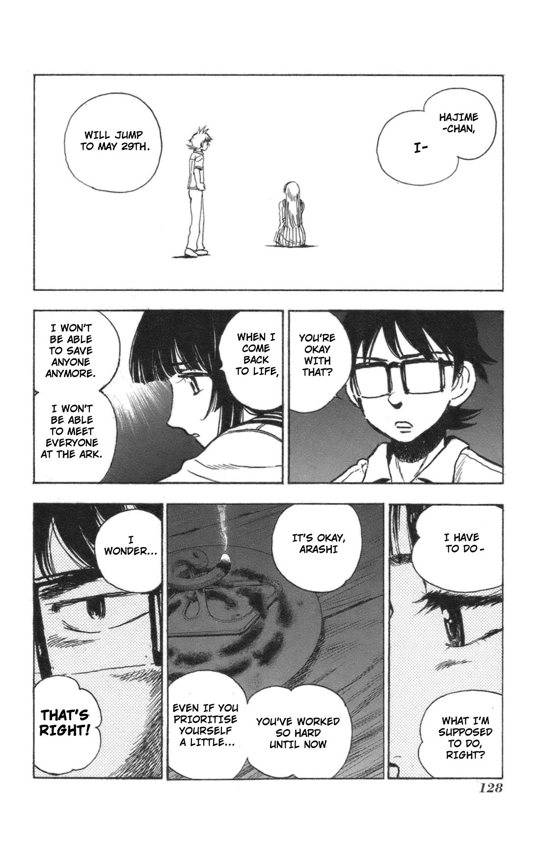 Natsu no Arashi! Chapter 41 page 25 - Chapter 41: A Decision For Two