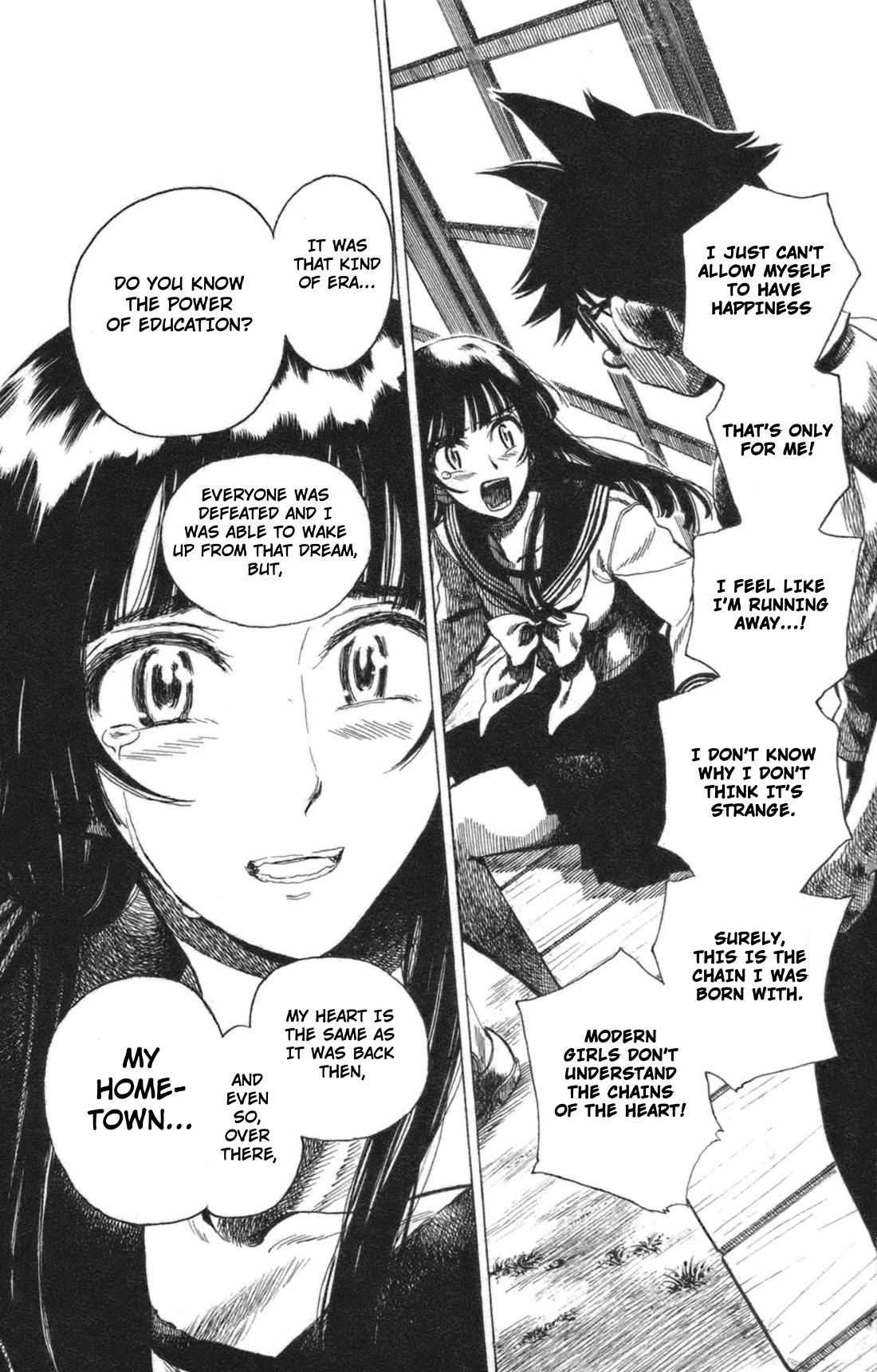 Natsu no Arashi! Chapter 41 page 27 - Chapter 41: A Decision For Two