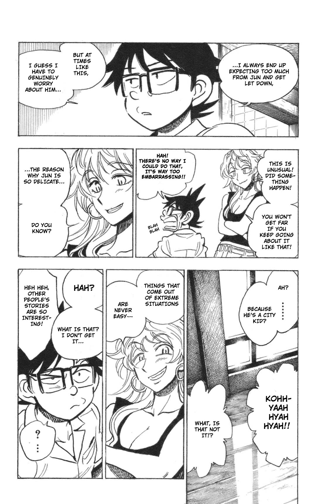 Natsu no Arashi! Chapter 41 page 3 - Chapter 41: A Decision For Two