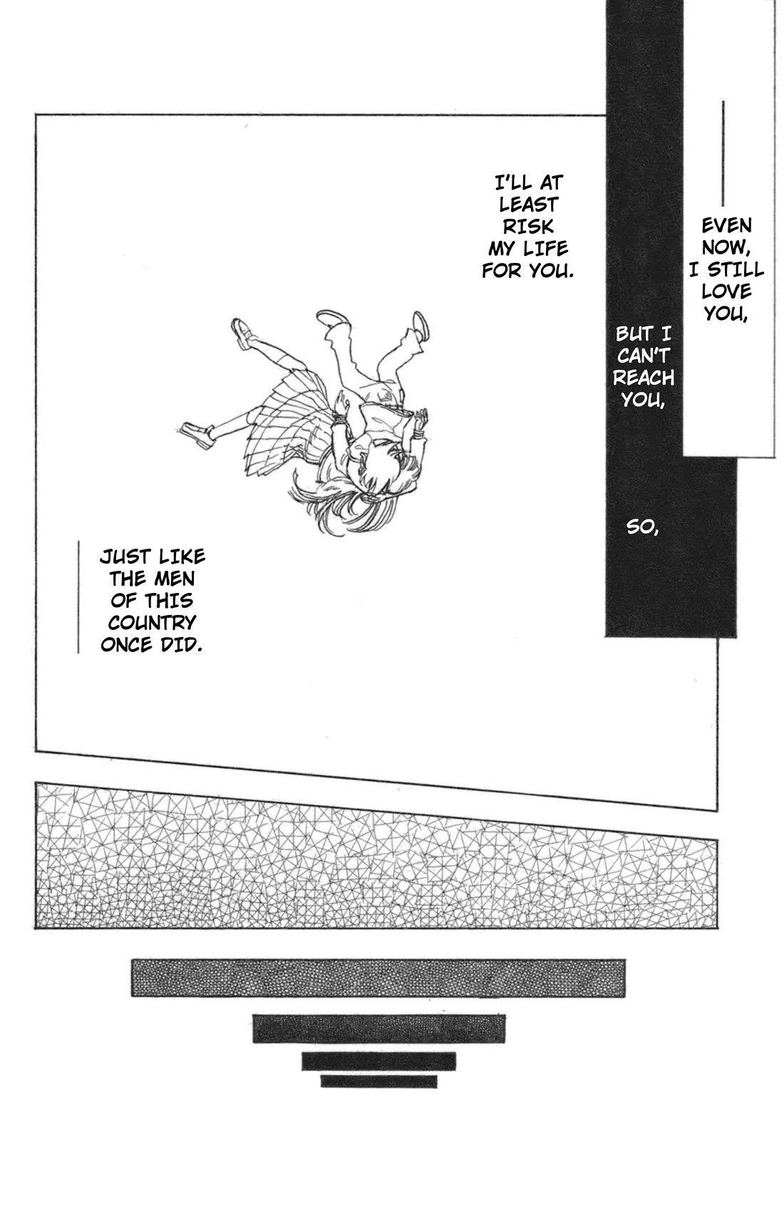 Natsu no Arashi! Chapter 41 page 31 - Chapter 41: A Decision For Two