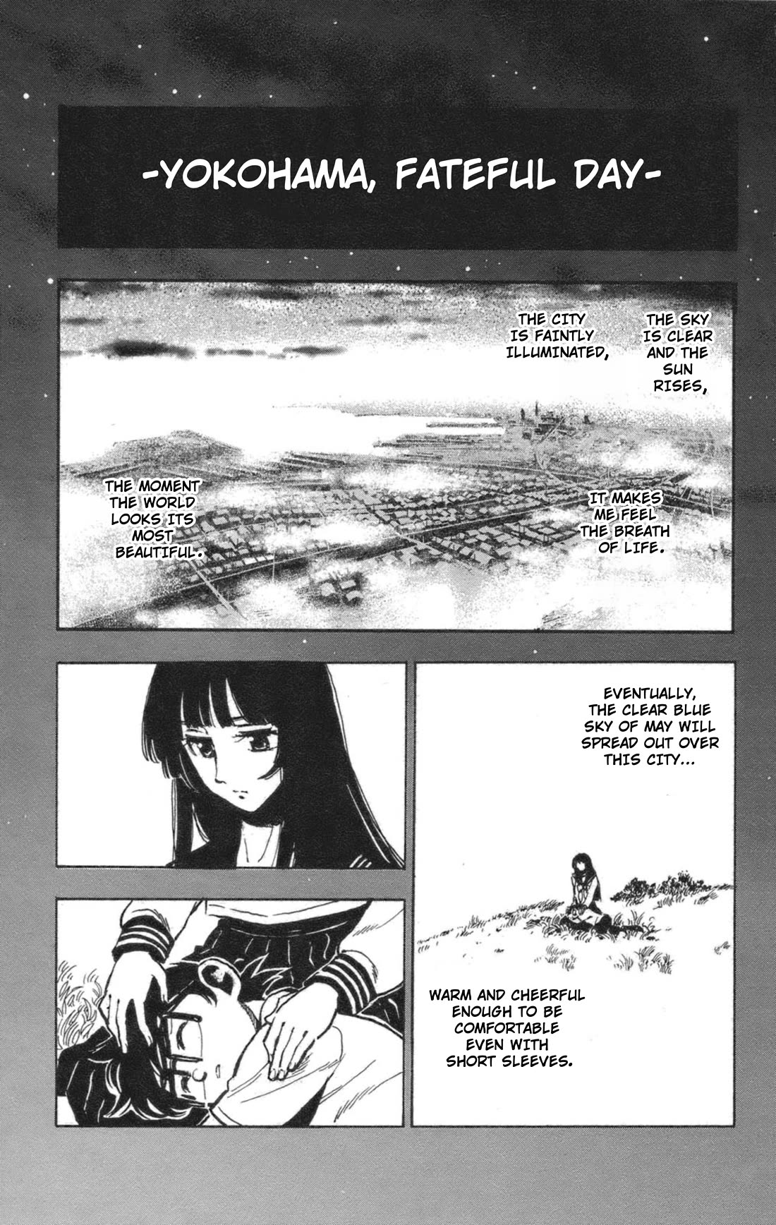 Natsu no Arashi! Chapter 41 page 34 - Chapter 41: A Decision For Two