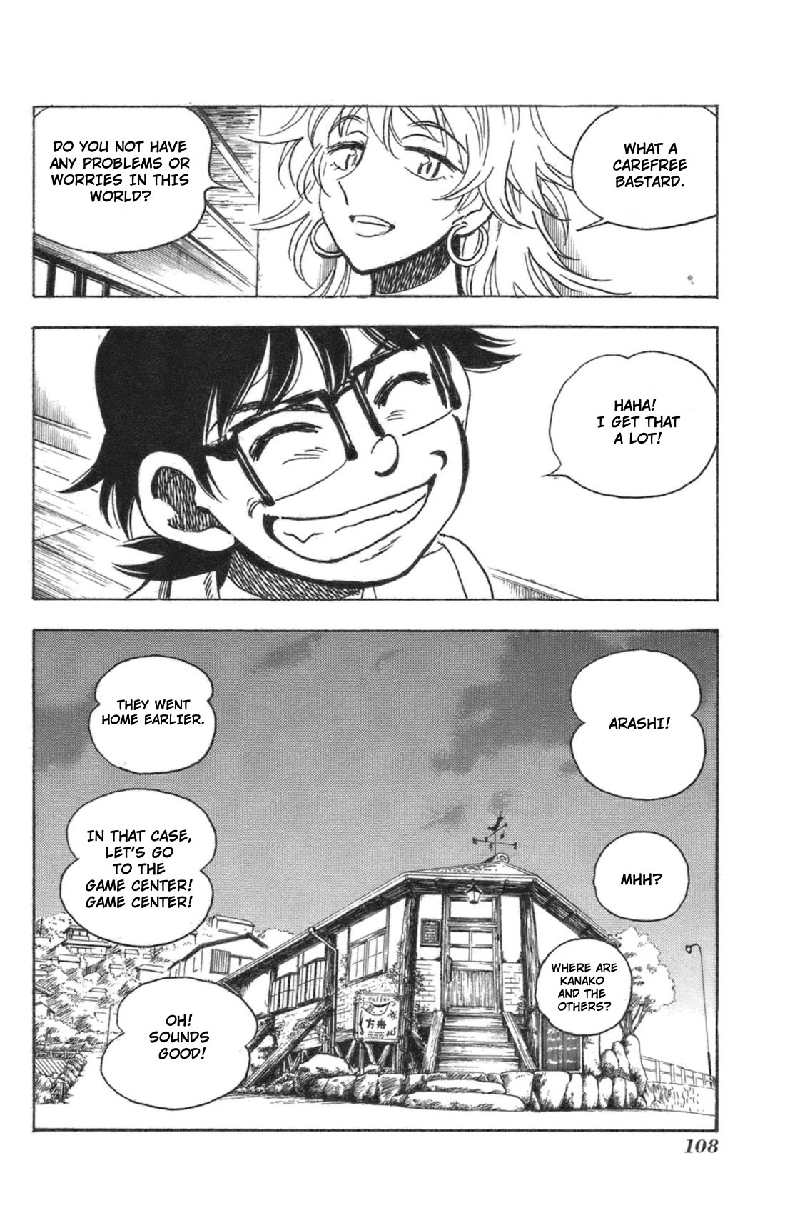 Natsu no Arashi! Chapter 41 page 5 - Chapter 41: A Decision For Two