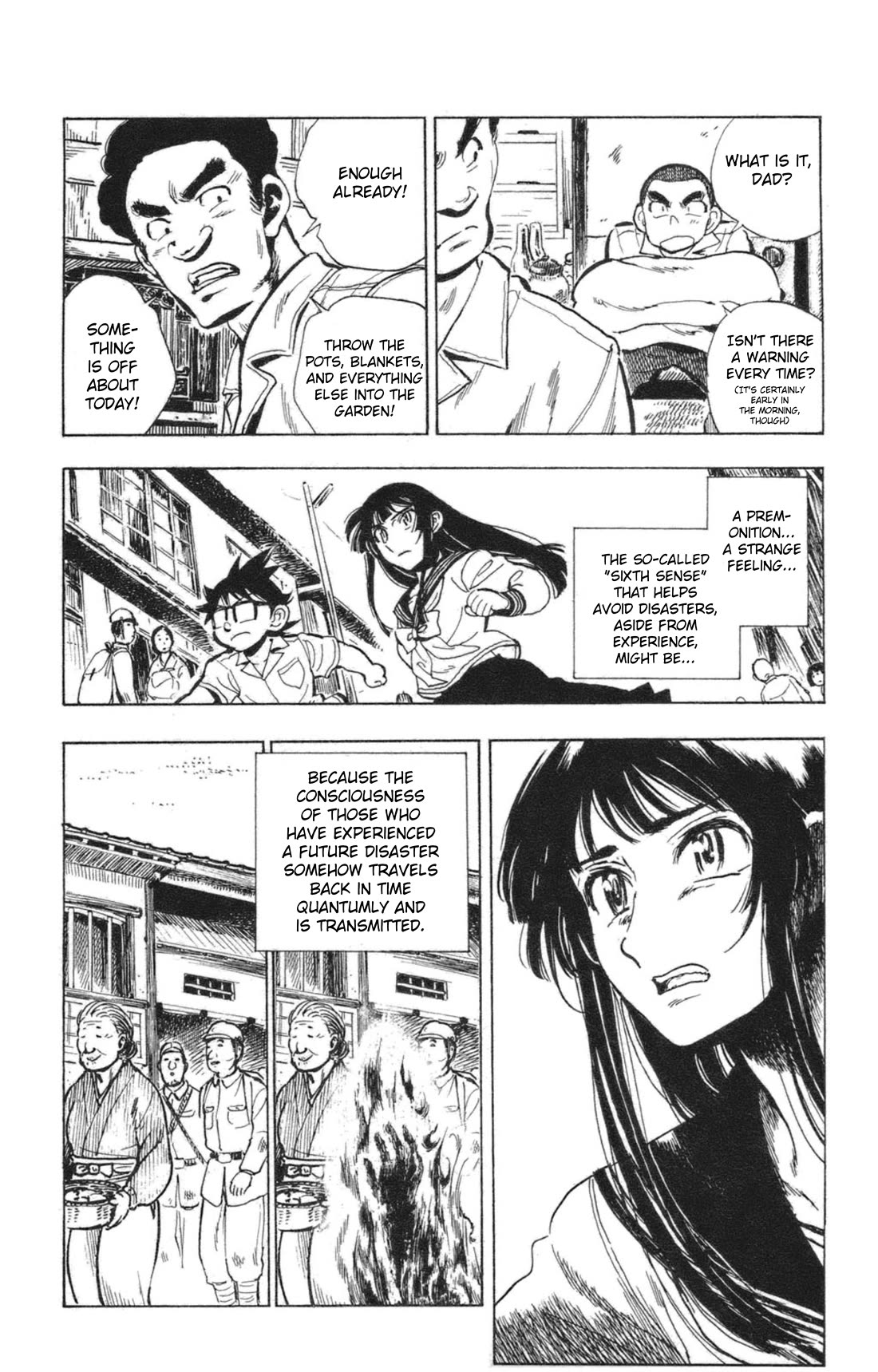Natsu no Arashi! Chapter 42 page 13 - Chapter 42: Yokohama, Early Morning of May 29