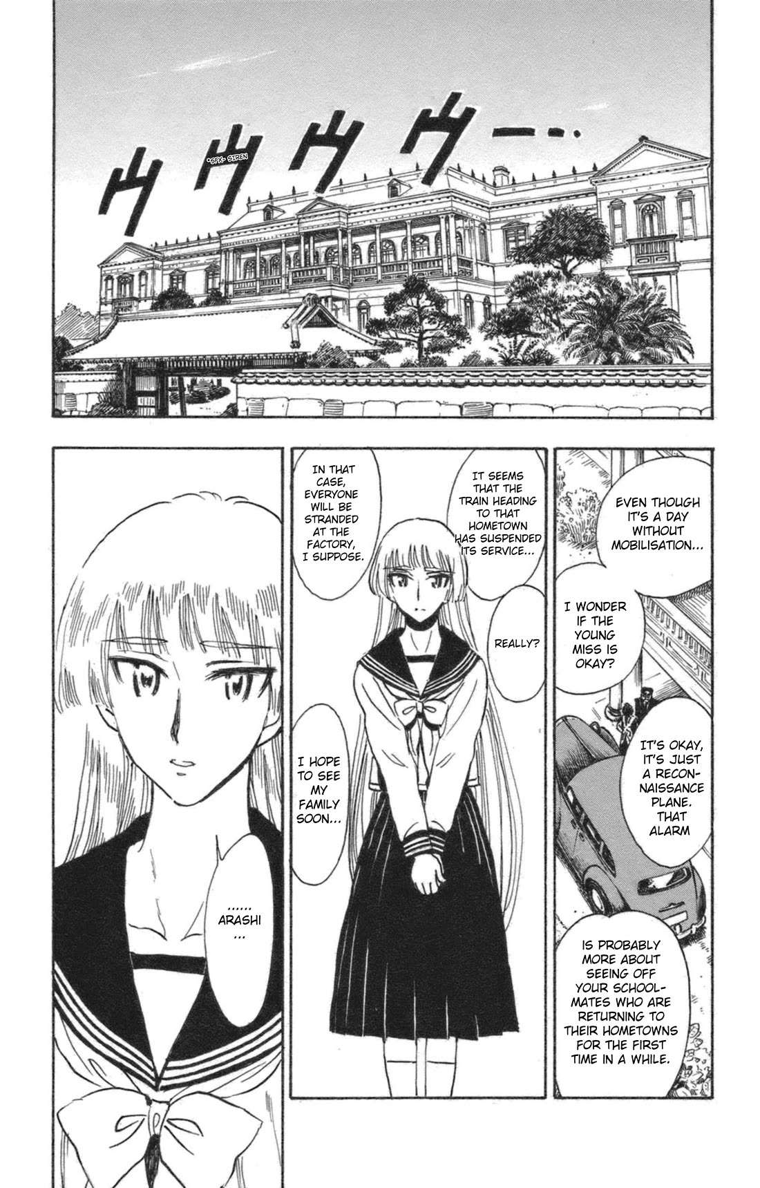 Natsu no Arashi! Chapter 42 page 14 - Chapter 42: Yokohama, Early Morning of May 29