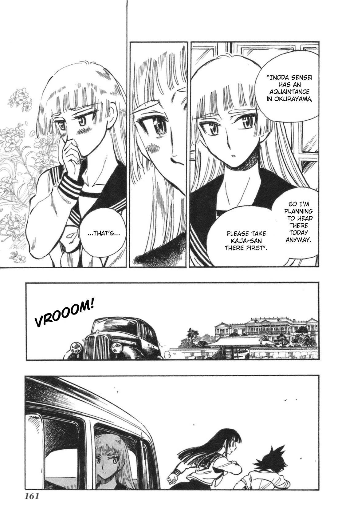 Natsu no Arashi! Chapter 42 page 16 - Chapter 42: Yokohama, Early Morning of May 29