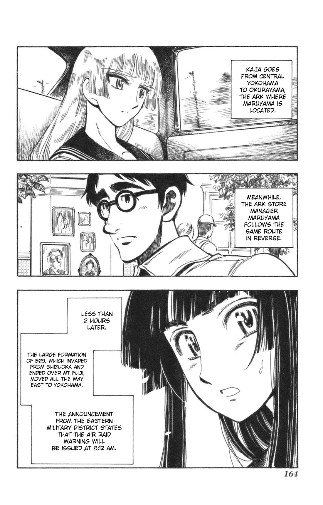 Natsu no Arashi! Chapter 42 page 19 - Chapter 42: Yokohama, Early Morning of May 29