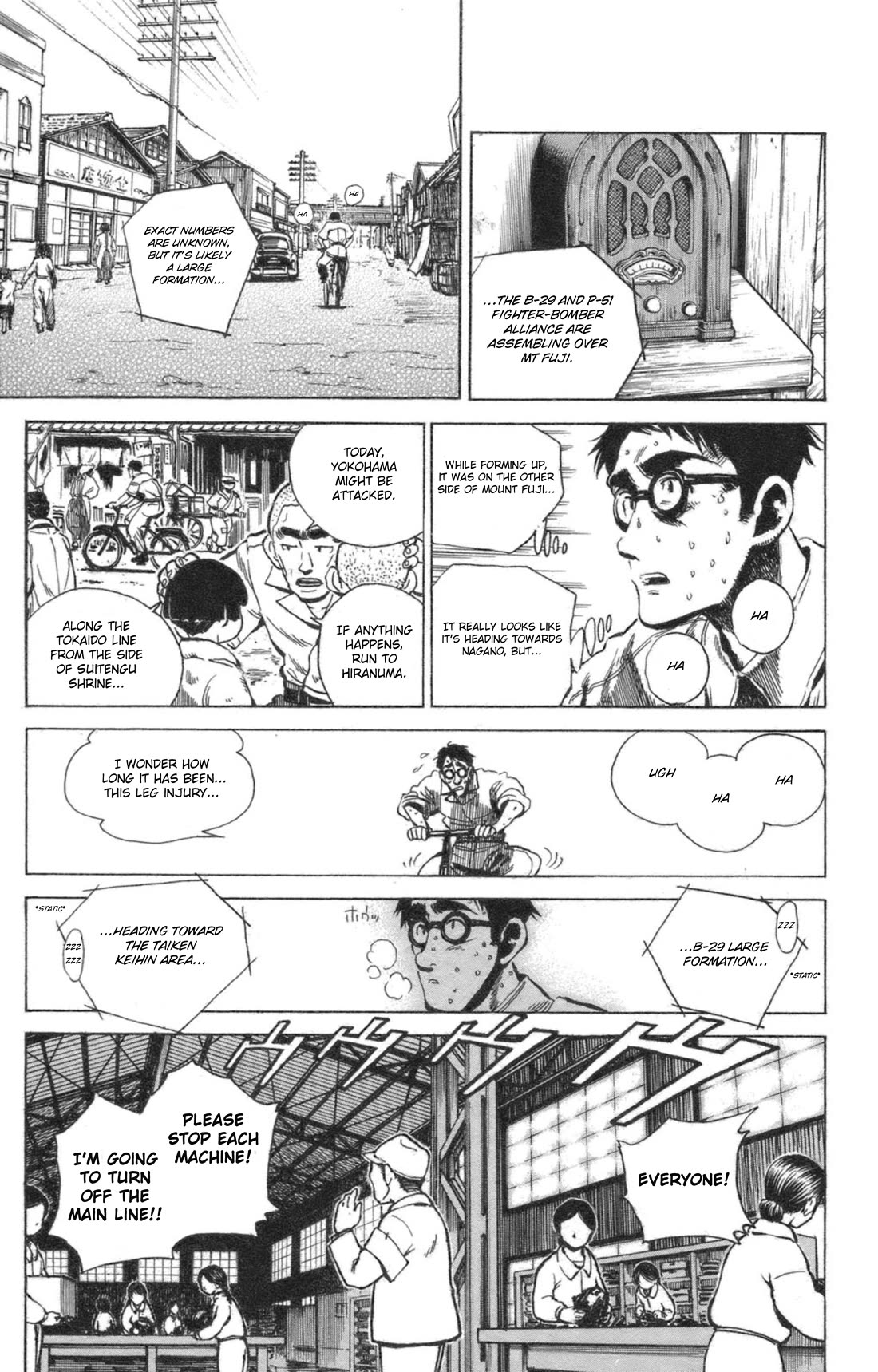 Natsu no Arashi! Chapter 42 page 22 - Chapter 42: Yokohama, Early Morning of May 29