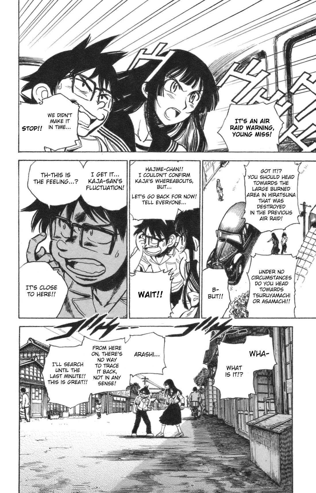 Natsu no Arashi! Chapter 42 page 27 - Chapter 42: Yokohama, Early Morning of May 29