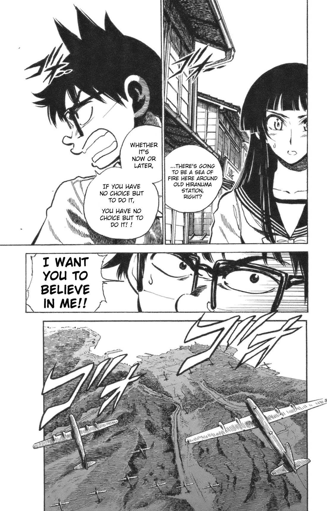 Natsu no Arashi! Chapter 42 page 28 - Chapter 42: Yokohama, Early Morning of May 29