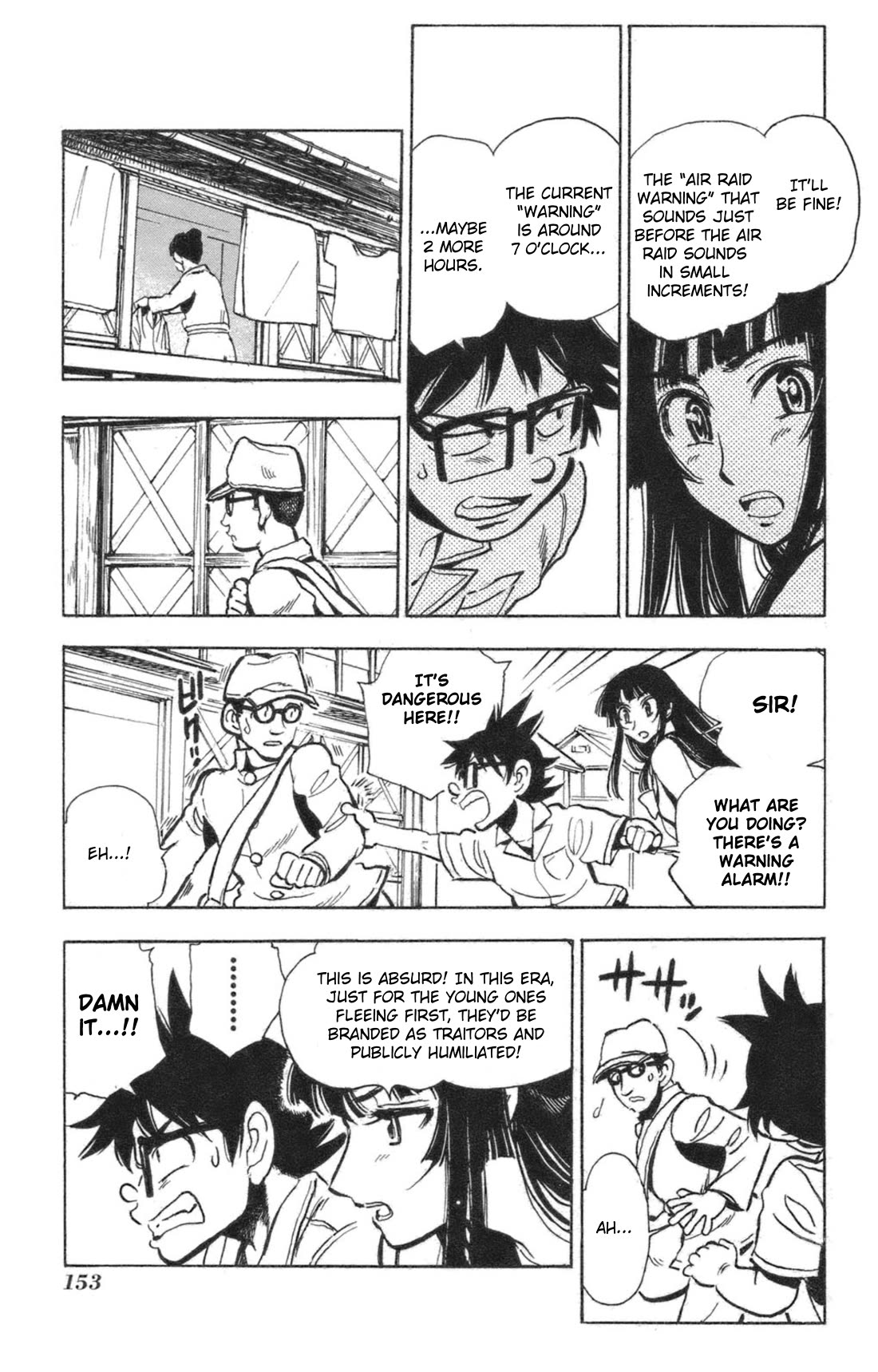 Natsu no Arashi! Chapter 42 page 8 - Chapter 42: Yokohama, Early Morning of May 29