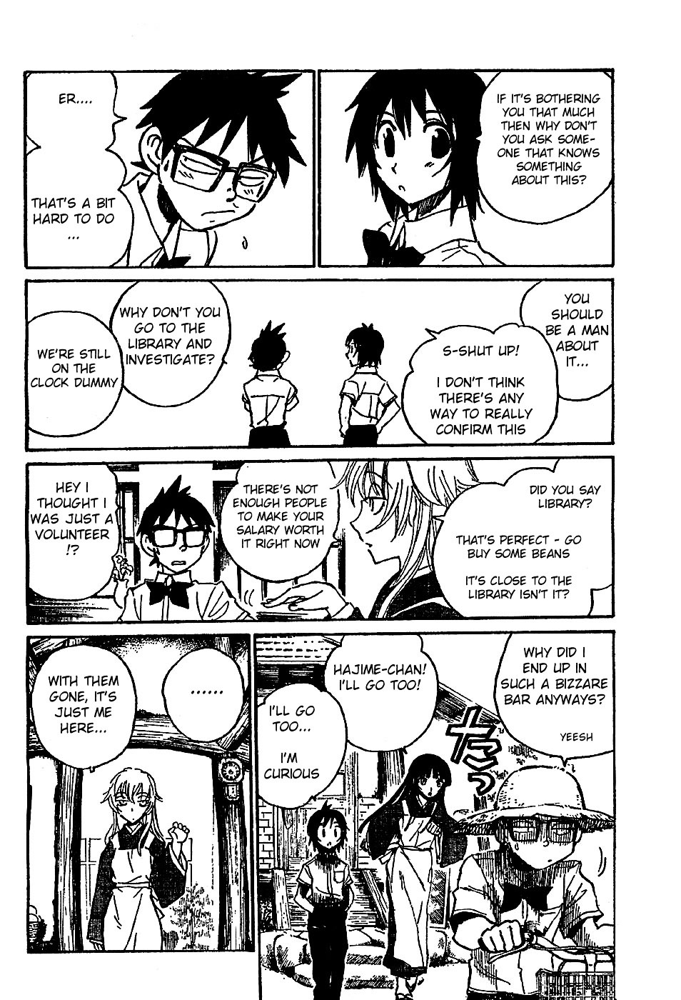 Natsu no Arashi! Chapter 5 page 12 - Chapter 5 : Are you a Ghost? Yasaka's Investigation