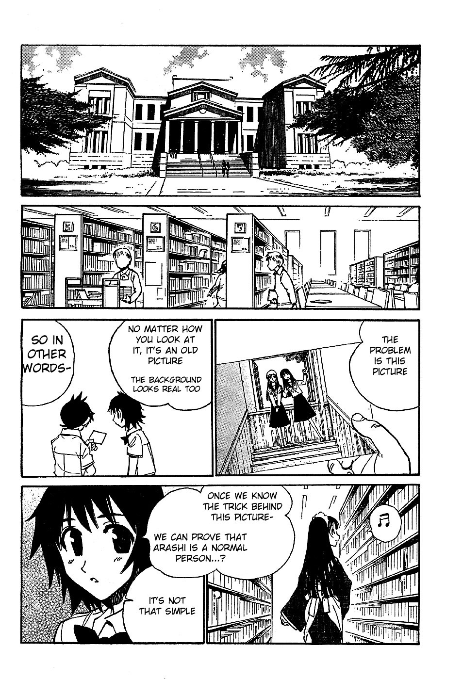 Natsu no Arashi! Chapter 5 page 14 - Chapter 5 : Are you a Ghost? Yasaka's Investigation