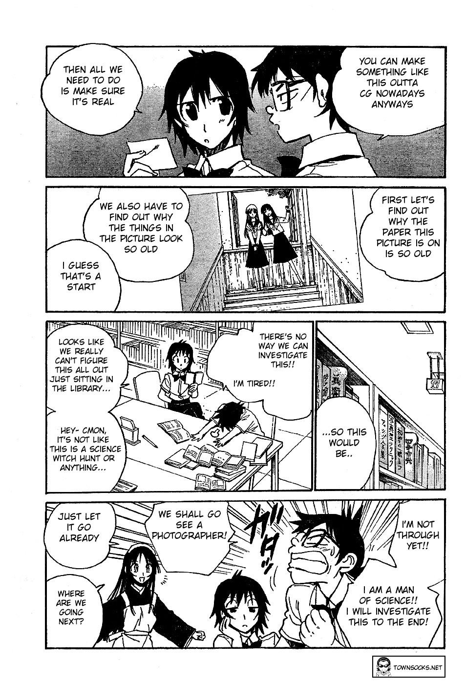 Natsu no Arashi! Chapter 5 page 15 - Chapter 5 : Are you a Ghost? Yasaka's Investigation