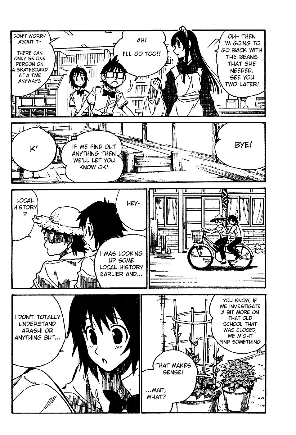 Natsu no Arashi! Chapter 5 page 16 - Chapter 5 : Are you a Ghost? Yasaka's Investigation