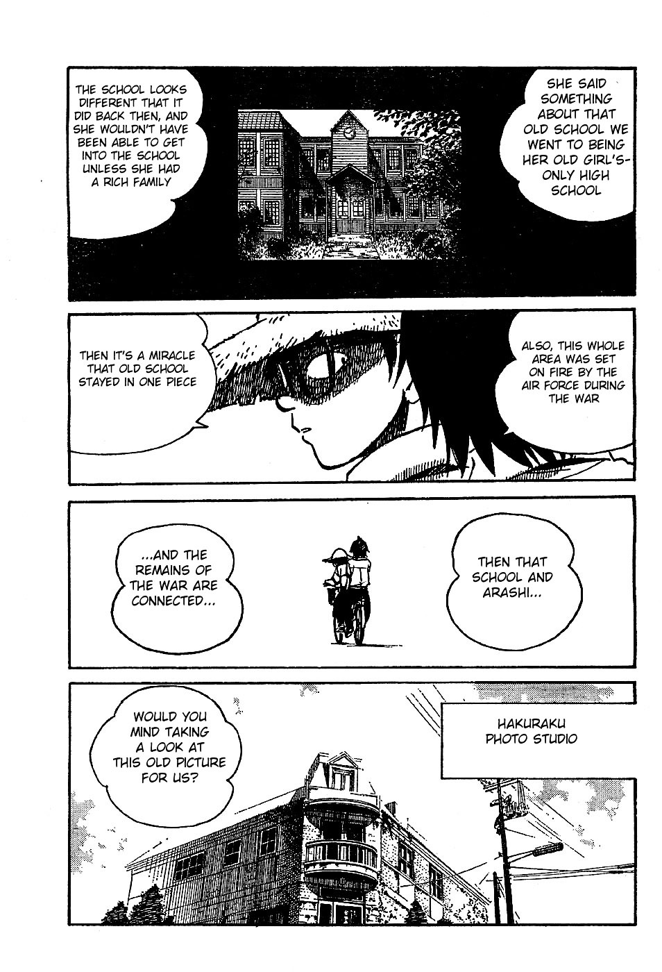 Natsu no Arashi! Chapter 5 page 17 - Chapter 5 : Are you a Ghost? Yasaka's Investigation