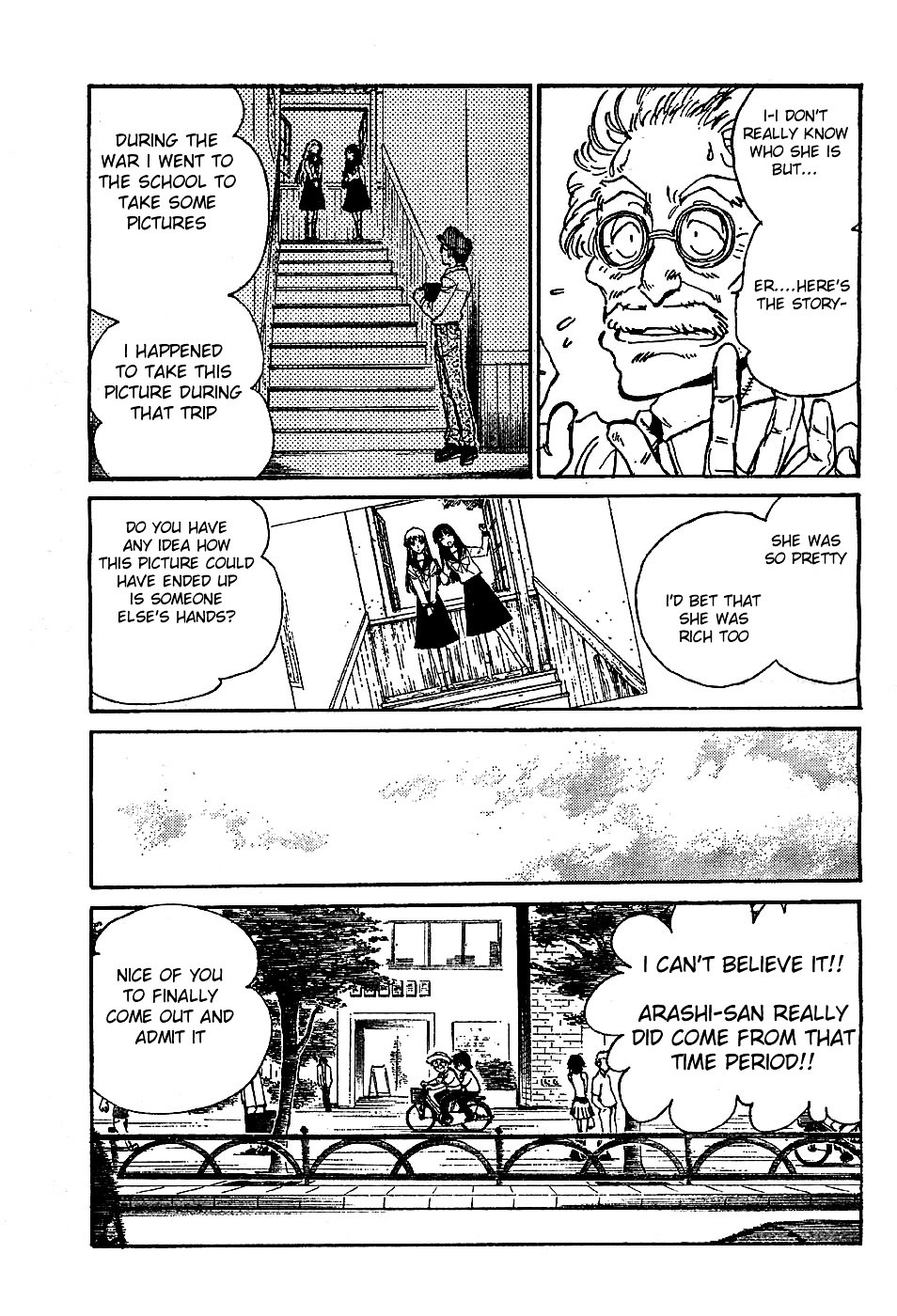 Natsu no Arashi! Chapter 5 page 19 - Chapter 5 : Are you a Ghost? Yasaka's Investigation