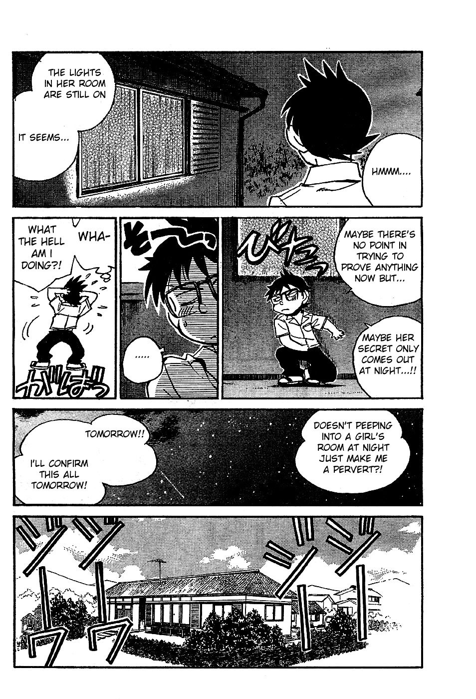 Natsu no Arashi! Chapter 5 page 2 - Chapter 5 : Are you a Ghost? Yasaka's Investigation