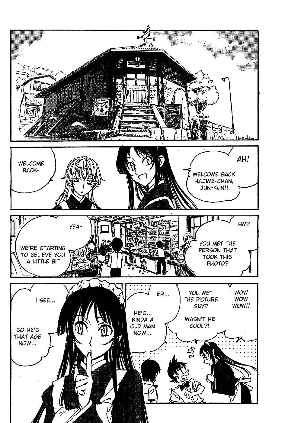 Natsu no Arashi! Chapter 5 page 22 - Chapter 5 : Are you a Ghost? Yasaka's Investigation