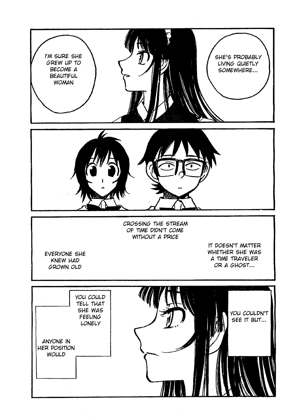 Natsu no Arashi! Chapter 5 page 25 - Chapter 5 : Are you a Ghost? Yasaka's Investigation