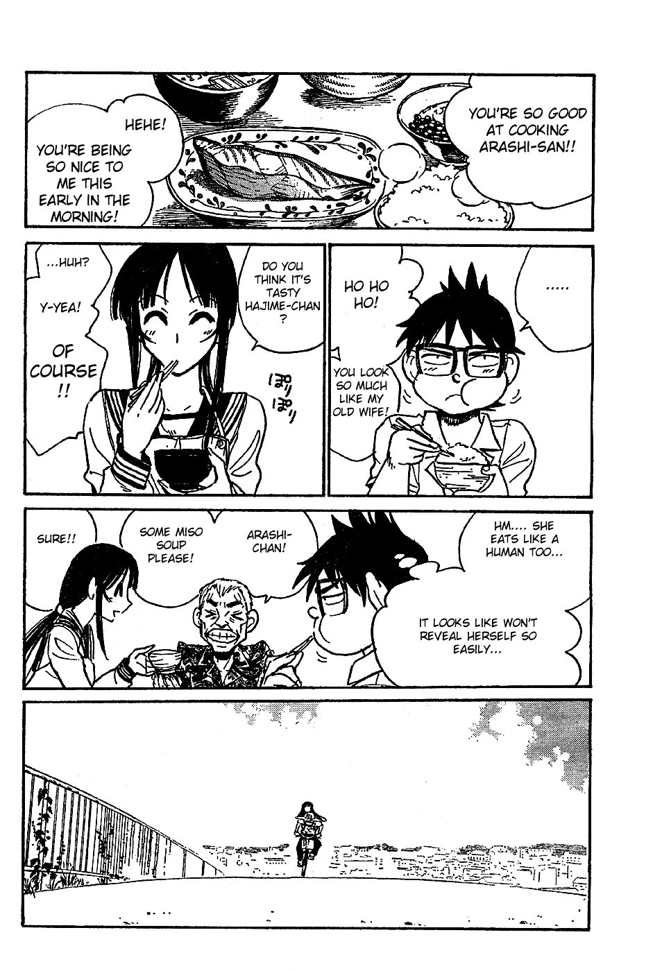 Natsu no Arashi! Chapter 5 page 6 - Chapter 5 : Are you a Ghost? Yasaka's Investigation