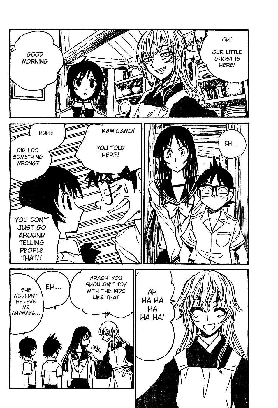 Natsu no Arashi! Chapter 5 page 8 - Chapter 5 : Are you a Ghost? Yasaka's Investigation