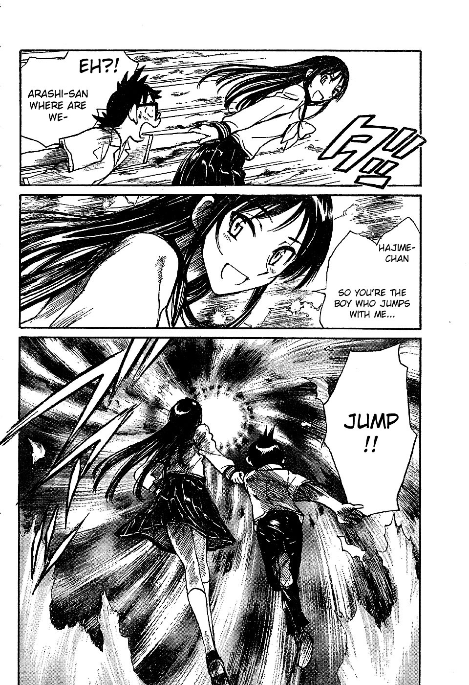 Natsu no Arashi! Chapter 6 page 14 - Chapter 6 : Crossing Time