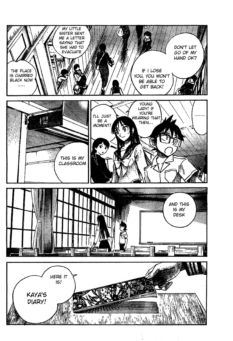 Natsu no Arashi! Chapter 6 page 16 - Chapter 6 : Crossing Time