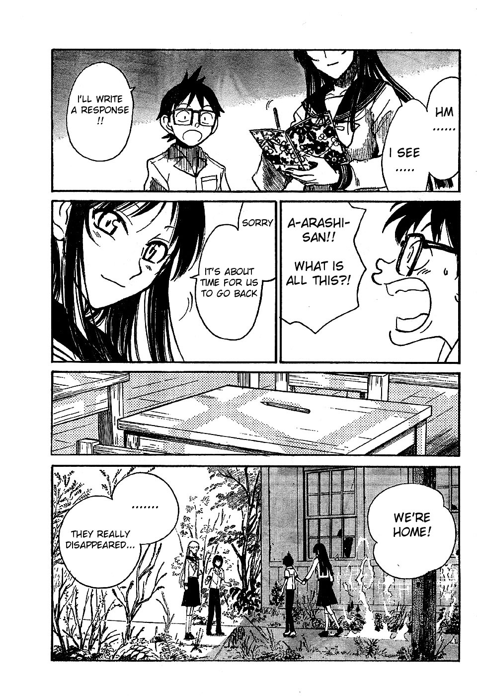 Natsu no Arashi! Chapter 6 page 17 - Chapter 6 : Crossing Time